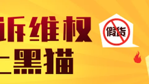 拜仁遭遇强敌无颜败北 门兴主场战况堪忧或现惨烈一幕